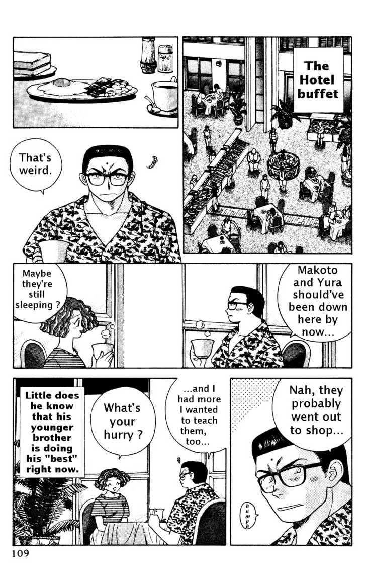 Futari Ecchi Chapter 7 page 7 - Chapter 7 : We Can Do It In The Morning?