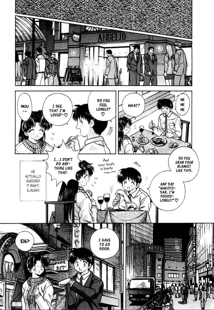 Futari Ecchi Chapter 71 page 10 - Chapter 71 : I Don't Want To Return