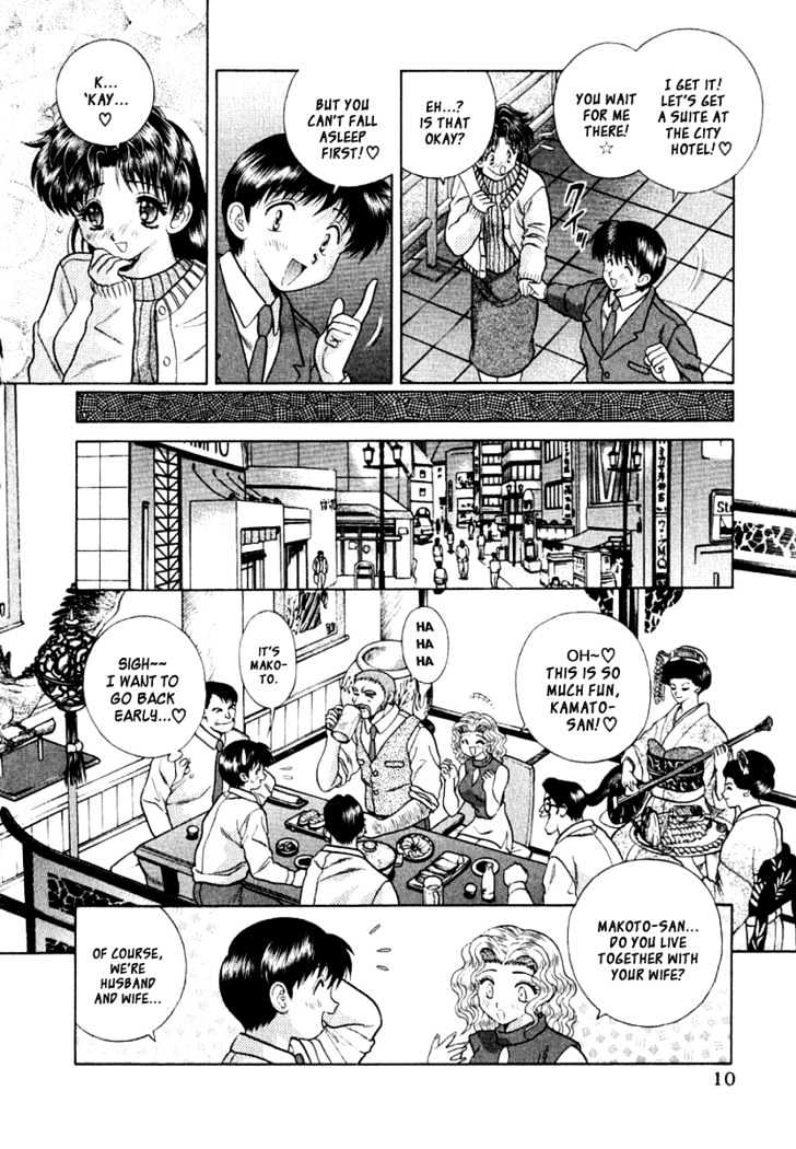 Futari Ecchi Chapter 71 page 13 - Chapter 71 : I Don't Want To Return