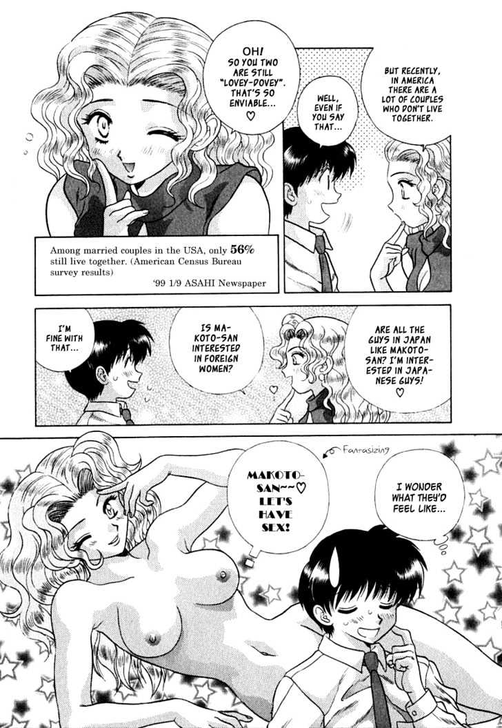 Futari Ecchi Chapter 71 page 14 - Chapter 71 : I Don't Want To Return