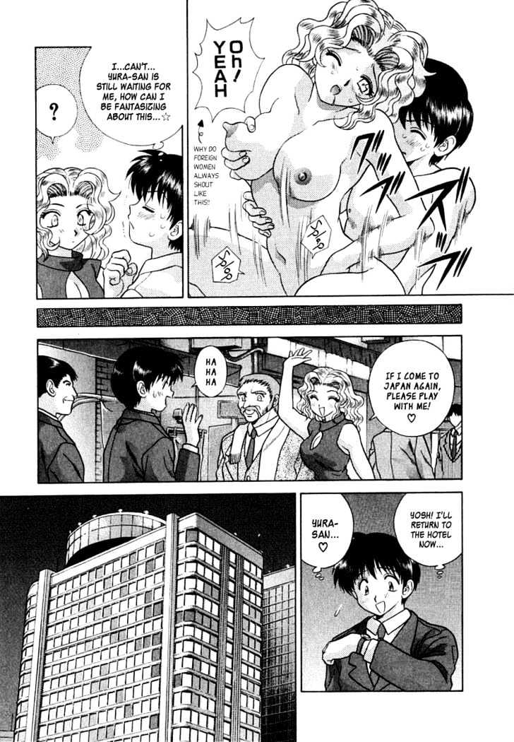 Futari Ecchi Chapter 71 page 16 - Chapter 71 : I Don't Want To Return