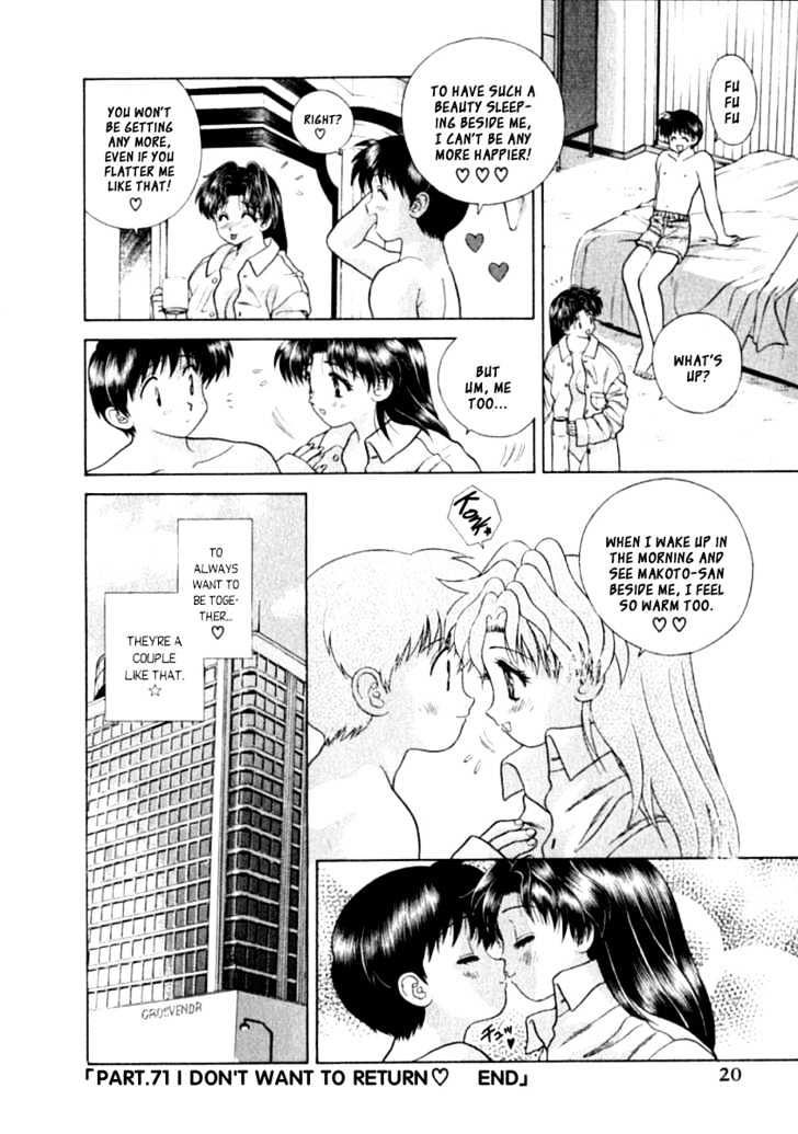 Futari Ecchi Chapter 71 page 23 - Chapter 71 : I Don't Want To Return