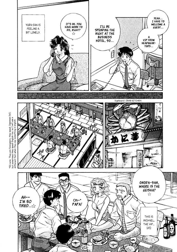 Futari Ecchi Chapter 71 page 7 - Chapter 71 : I Don't Want To Return