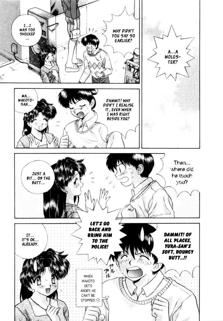 Futari Ecchi Chapter 75 page 11 - Chapter 75 : A Dangerous Molester !!