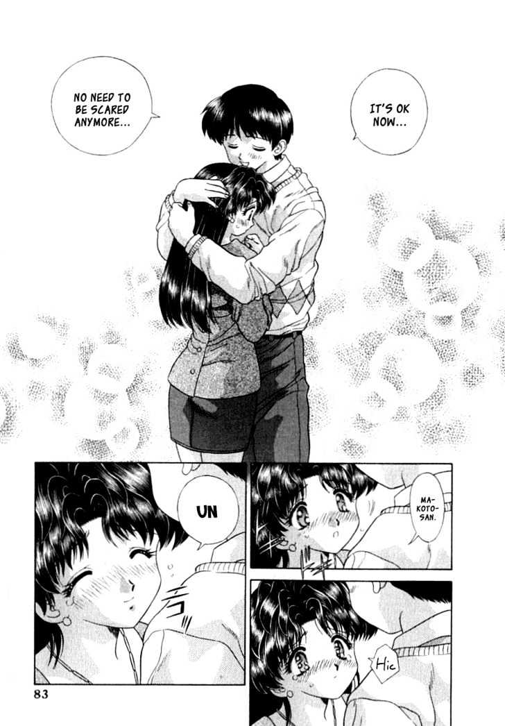 Futari Ecchi Chapter 75 page 13 - Chapter 75 : A Dangerous Molester !!