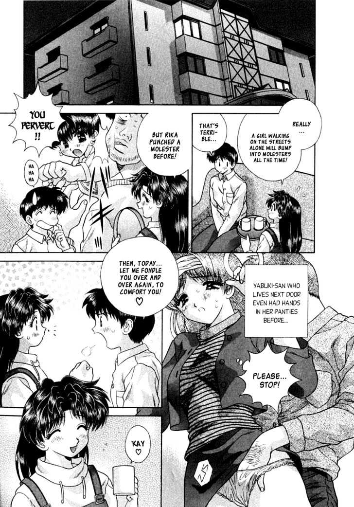Futari Ecchi Chapter 75 page 15 - Chapter 75 : A Dangerous Molester !!