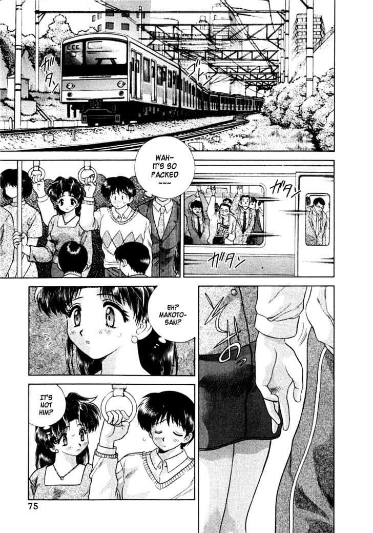 Futari Ecchi Chapter 75 page 5 - Chapter 75 : A Dangerous Molester !!
