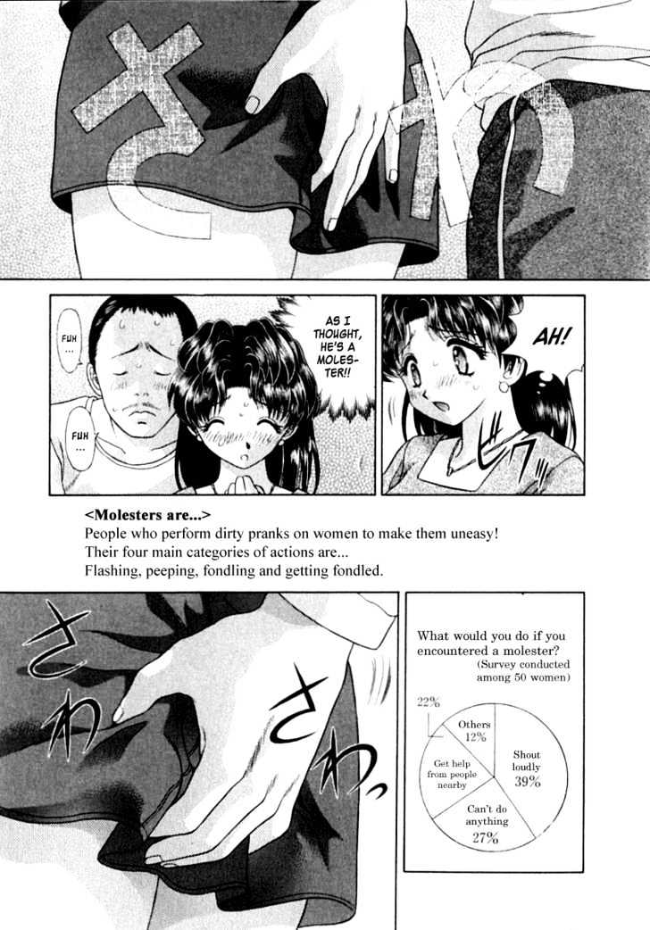 Futari Ecchi Chapter 75 page 7 - Chapter 75 : A Dangerous Molester !!