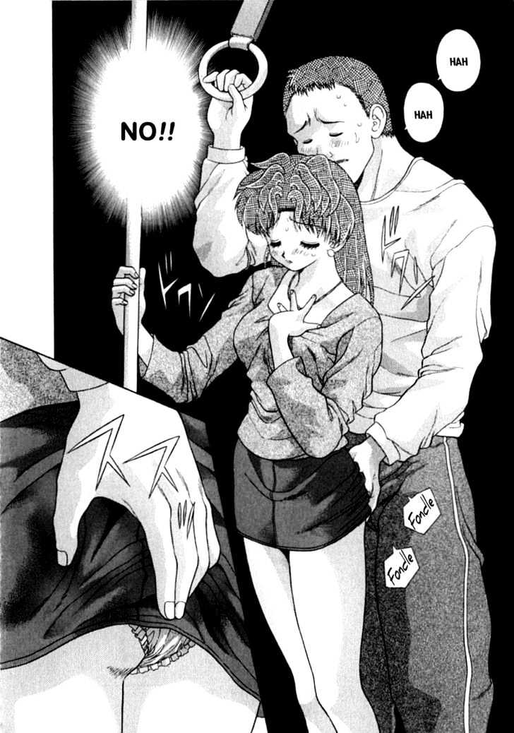 Futari Ecchi Chapter 75 page 8 - Chapter 75 : A Dangerous Molester !!