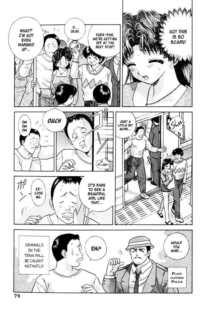 Futari Ecchi Chapter 75 page 9 - Chapter 75 : A Dangerous Molester !!