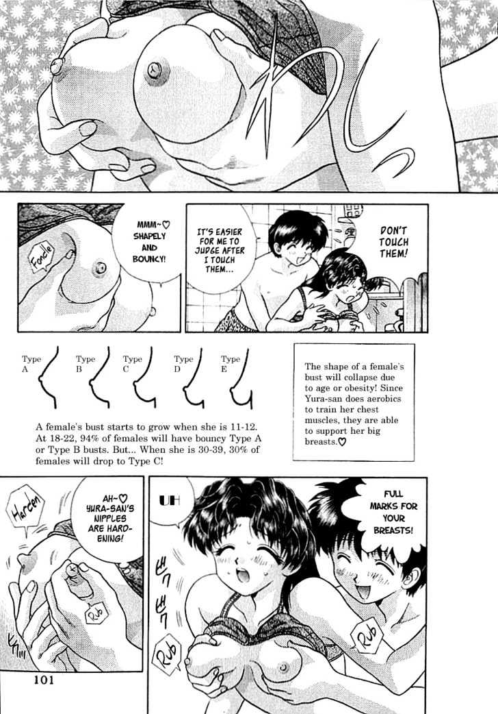 Futari Ecchi Chapter 76 page 12 - Chapter 76 : Beautiful Proportions
