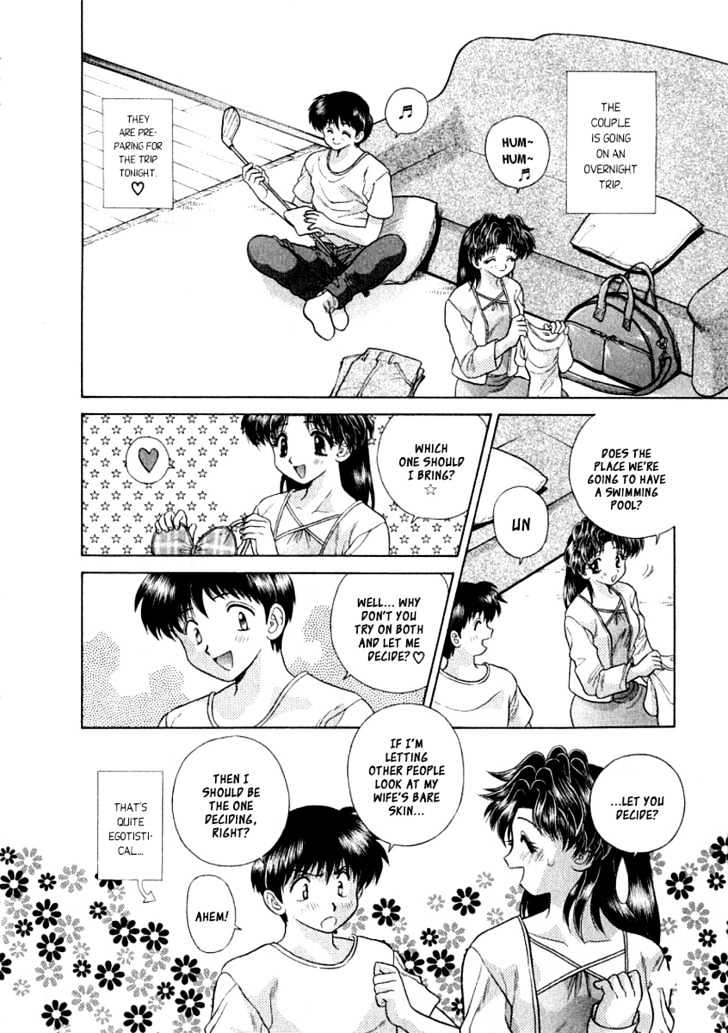 Futari Ecchi Chapter 76 page 3 - Chapter 76 : Beautiful Proportions