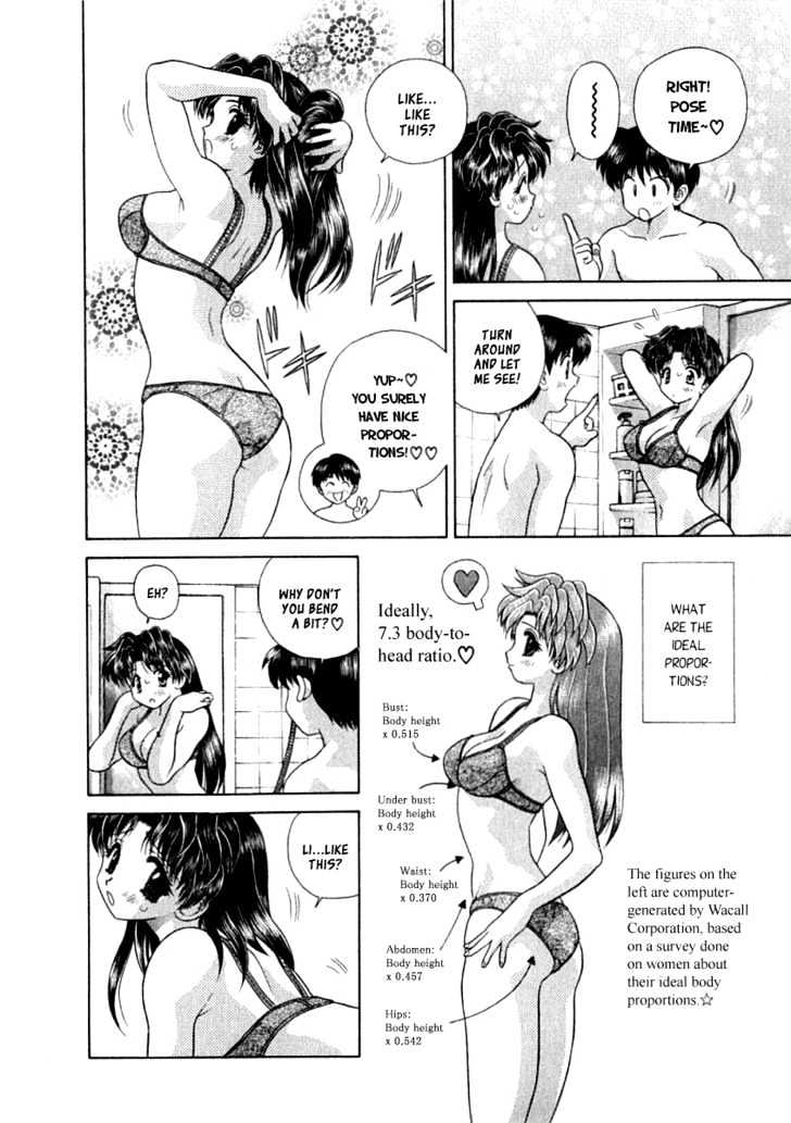 Futari Ecchi Chapter 76 page 9 - Chapter 76 : Beautiful Proportions