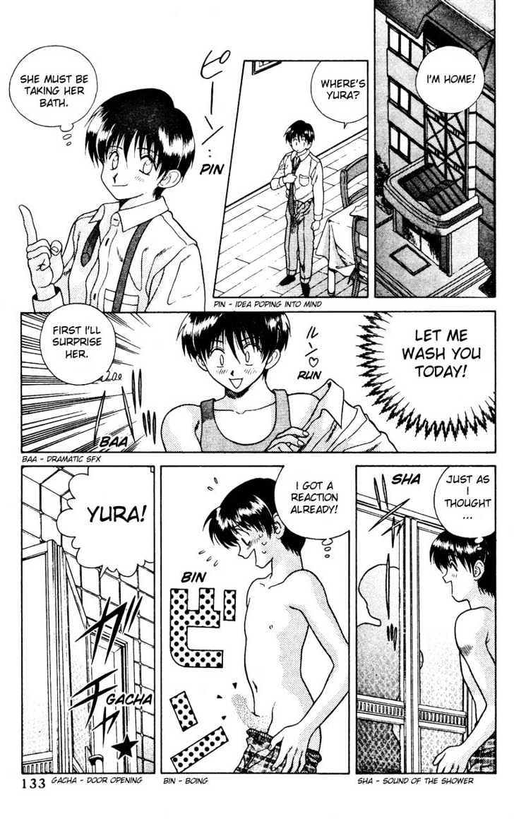 Futari Ecchi Chapter 8 page 14 - Chapter 8 : Rika's Observation