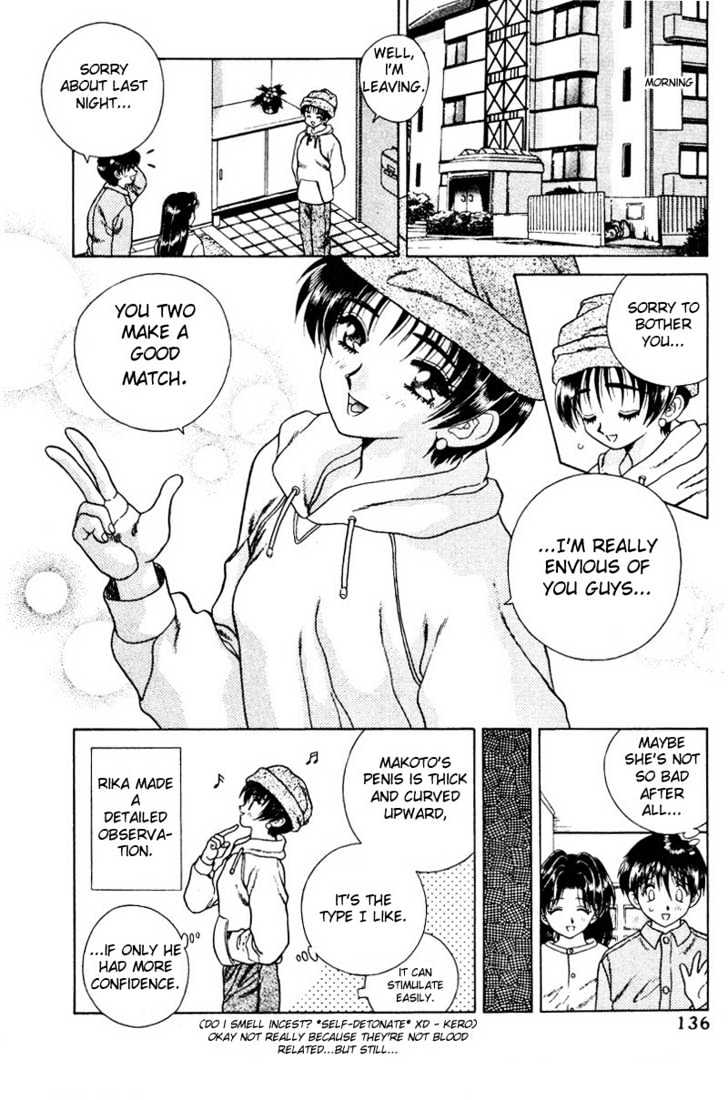 Futari Ecchi Chapter 8 page 17 - Chapter 8 : Rika's Observation