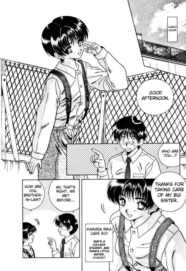 Futari Ecchi Chapter 8 page 3 - Chapter 8 : Rika's Observation