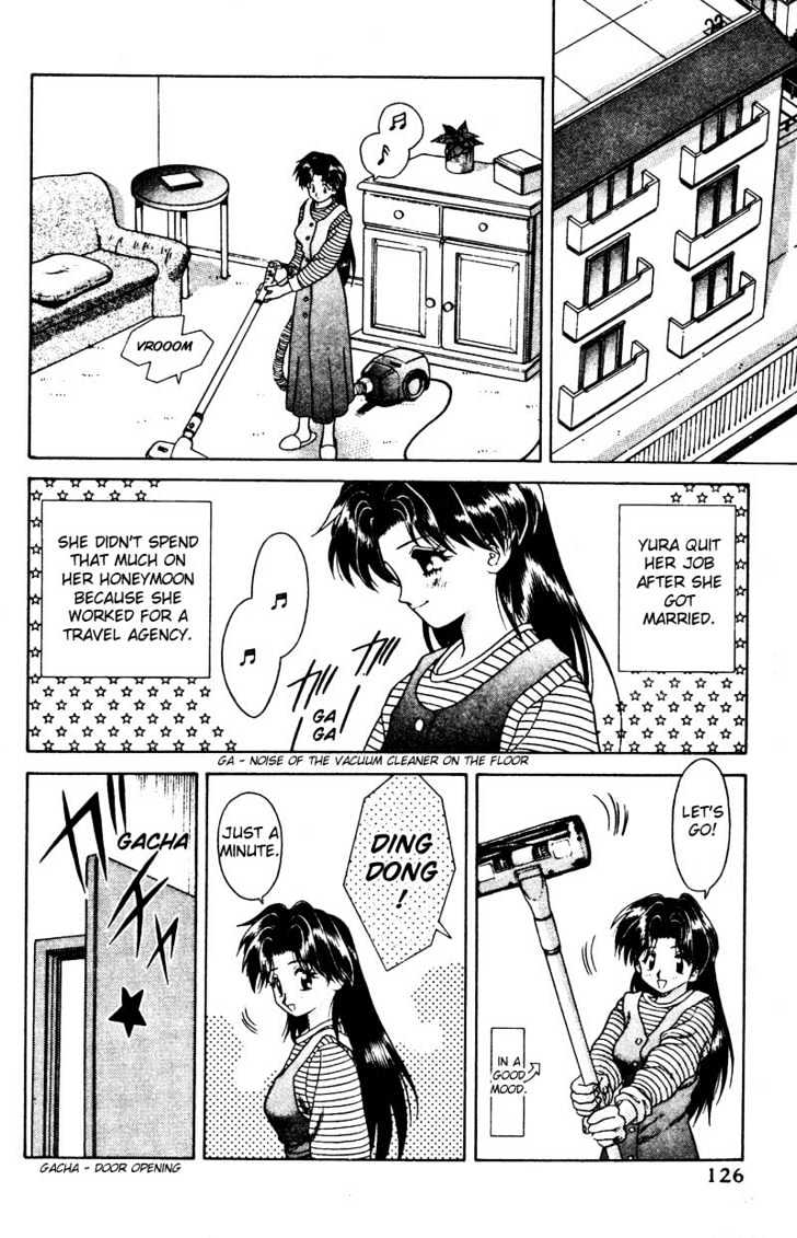 Futari Ecchi Chapter 8 page 7 - Chapter 8 : Rika's Observation