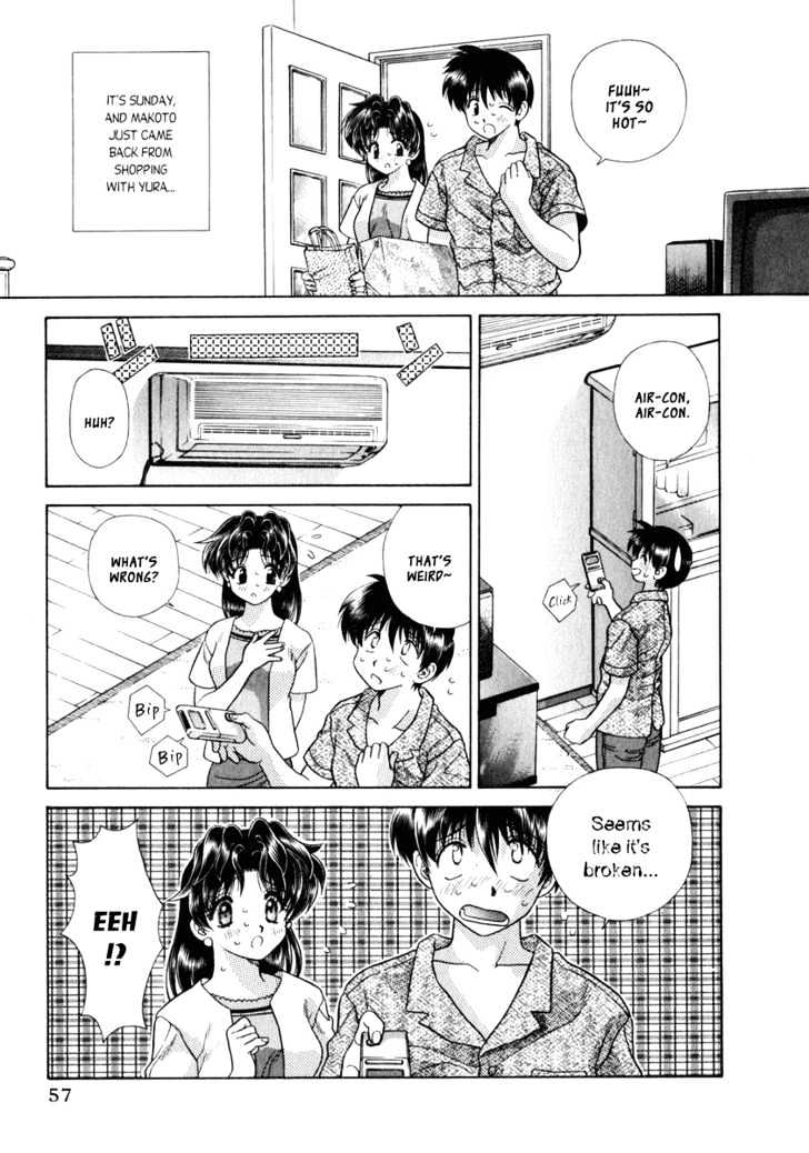 Futari Ecchi Chapter 84 page 3 - Chapter 84 : Two People's Passionate Night