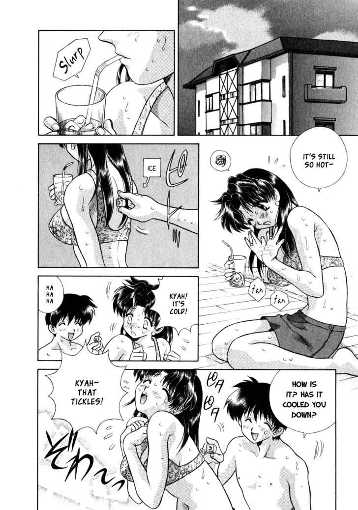 Futari Ecchi Chapter 84 page 8 - Chapter 84 : Two People's Passionate Night