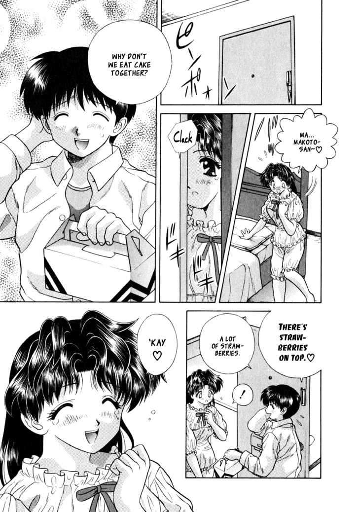 Futari Ecchi Chapter 85 page 14 - Chapter 85 : The Strawberry Incident