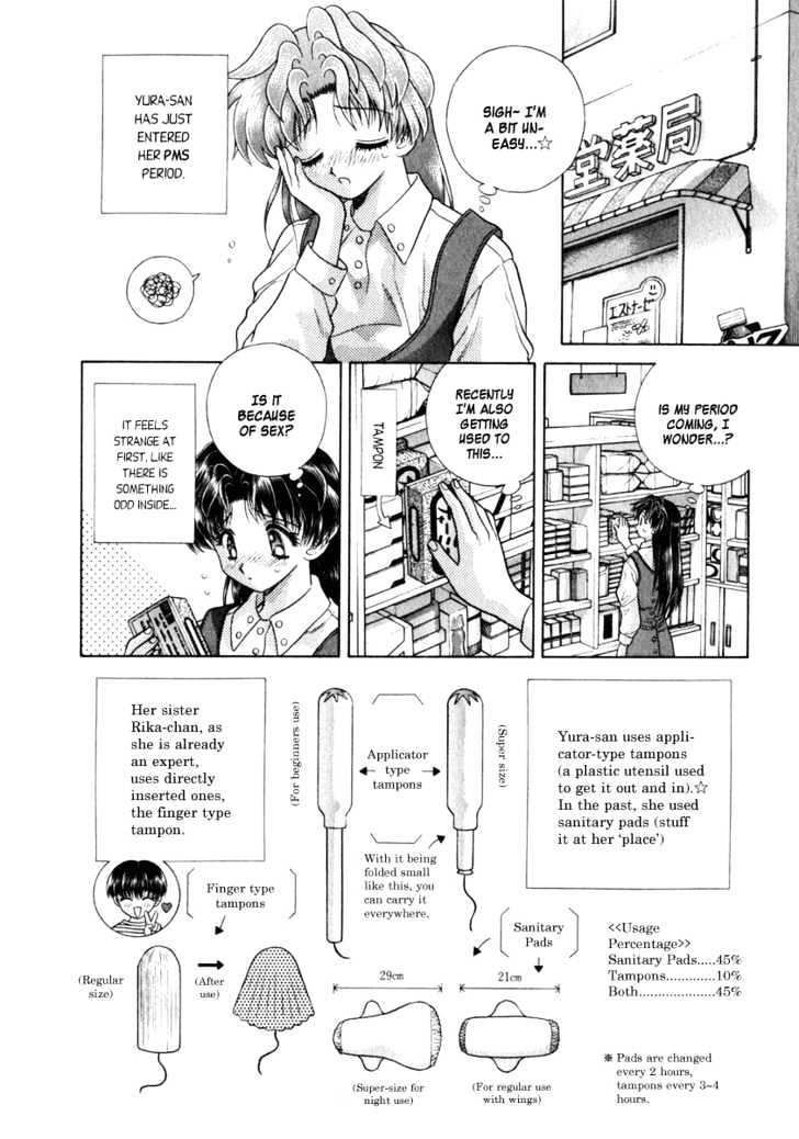 Futari Ecchi Chapter 85 page 3 - Chapter 85 : The Strawberry Incident