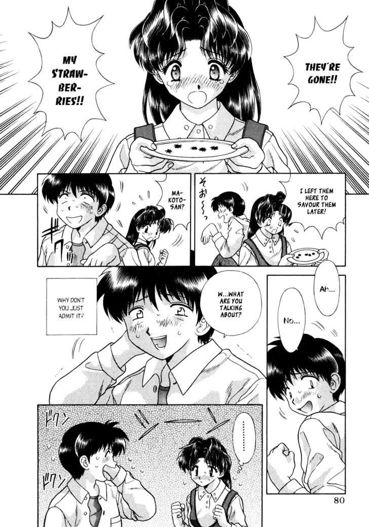 Futari Ecchi Chapter 85 page 5 - Chapter 85 : The Strawberry Incident