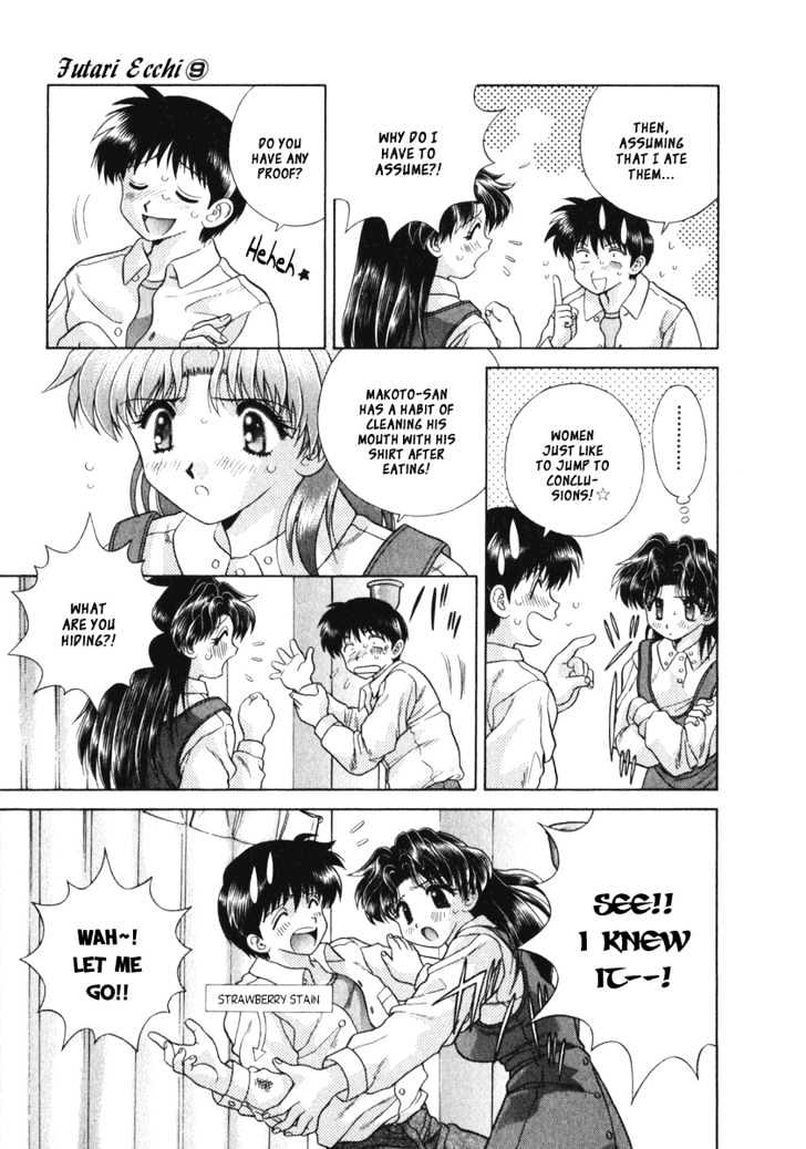 Futari Ecchi Chapter 85 page 8 - Chapter 85 : The Strawberry Incident