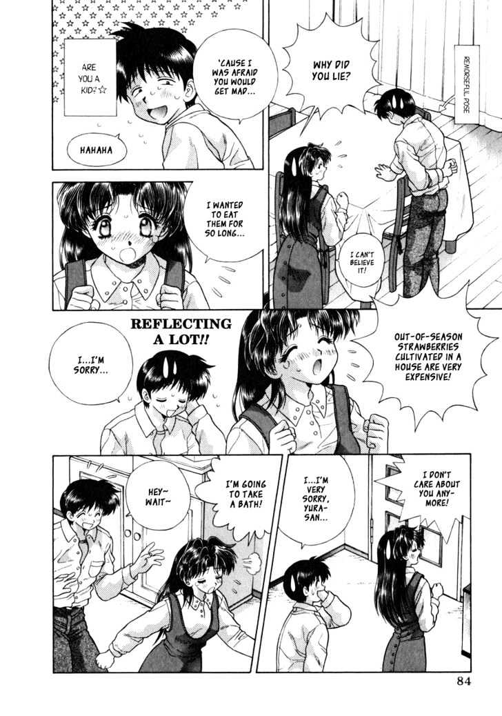 Futari Ecchi Chapter 85 page 9 - Chapter 85 : The Strawberry Incident