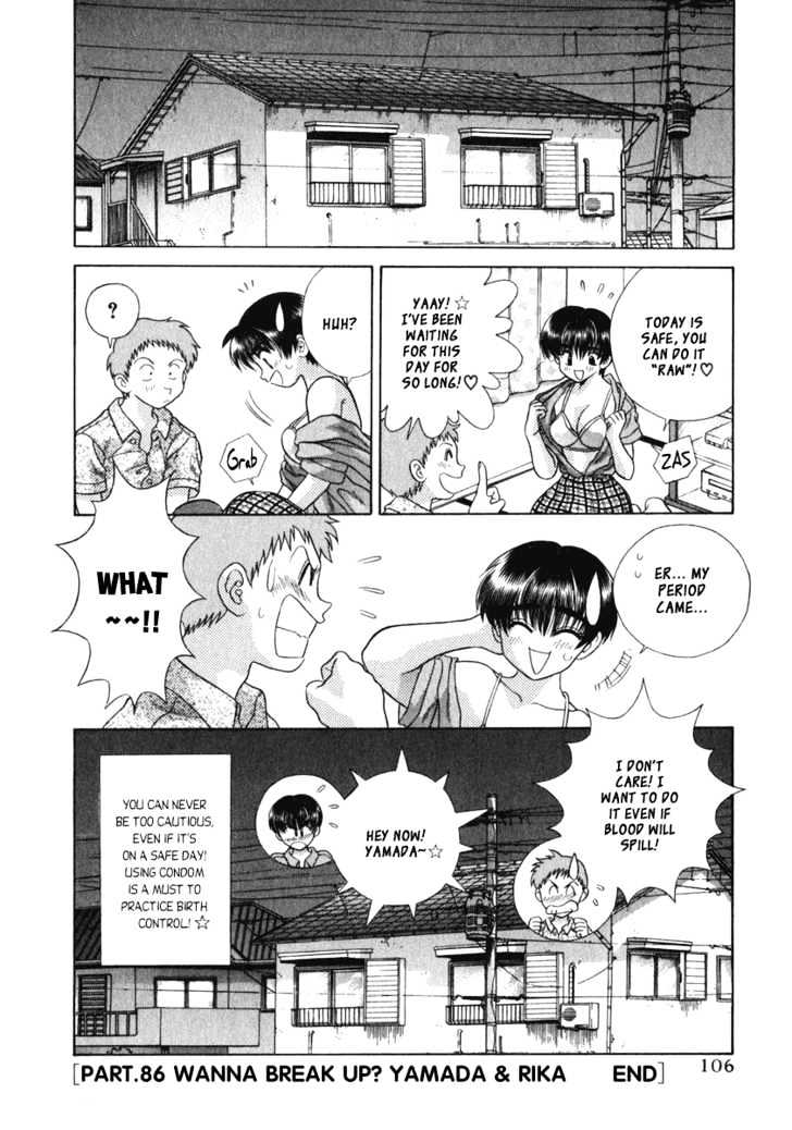 Futari Ecchi Chapter 86 page 15 - Chapter 86 : Wana Break Up? Yamada & Rika