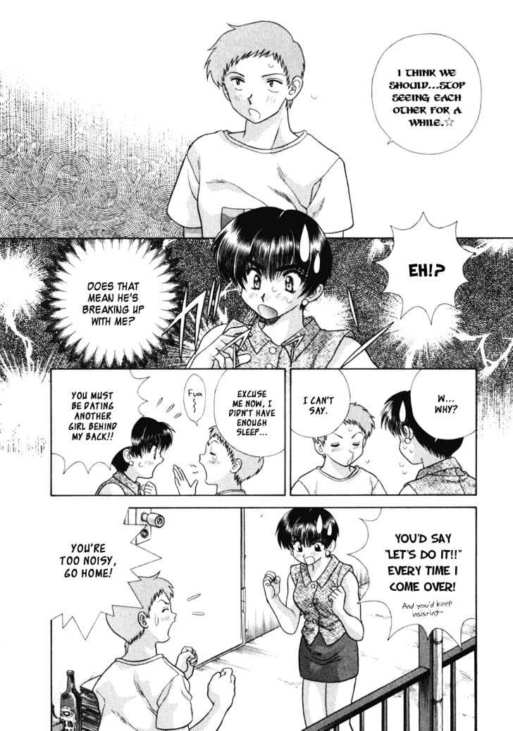 Futari Ecchi Chapter 86 page 3 - Chapter 86 : Wana Break Up? Yamada & Rika