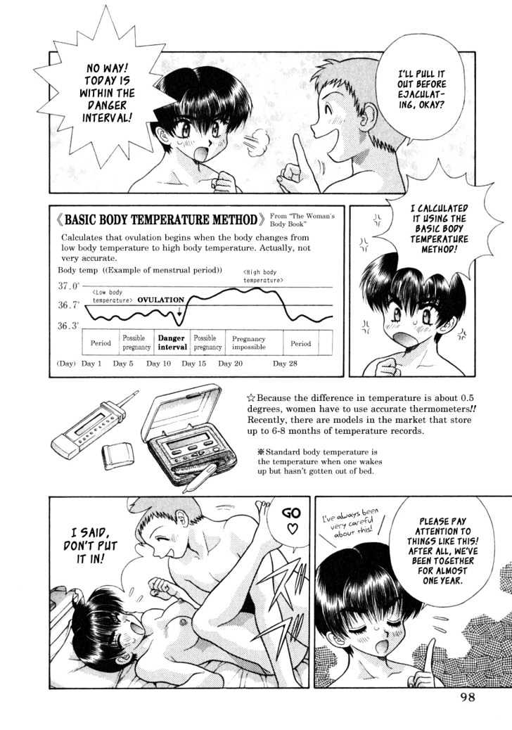 Futari Ecchi Chapter 86 page 7 - Chapter 86 : Wana Break Up? Yamada & Rika
