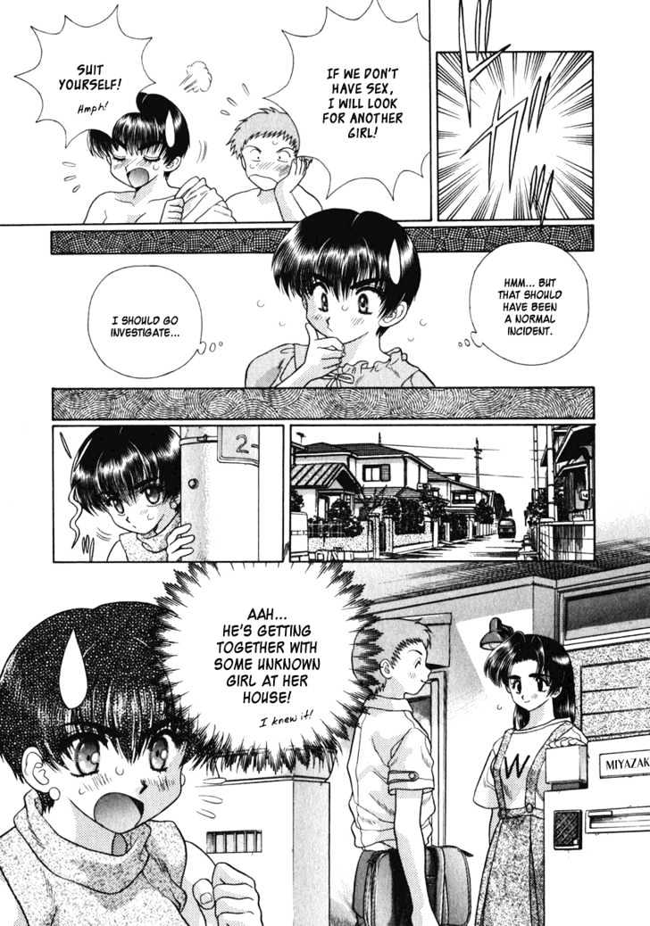 Futari Ecchi Chapter 86 page 8 - Chapter 86 : Wana Break Up? Yamada & Rika