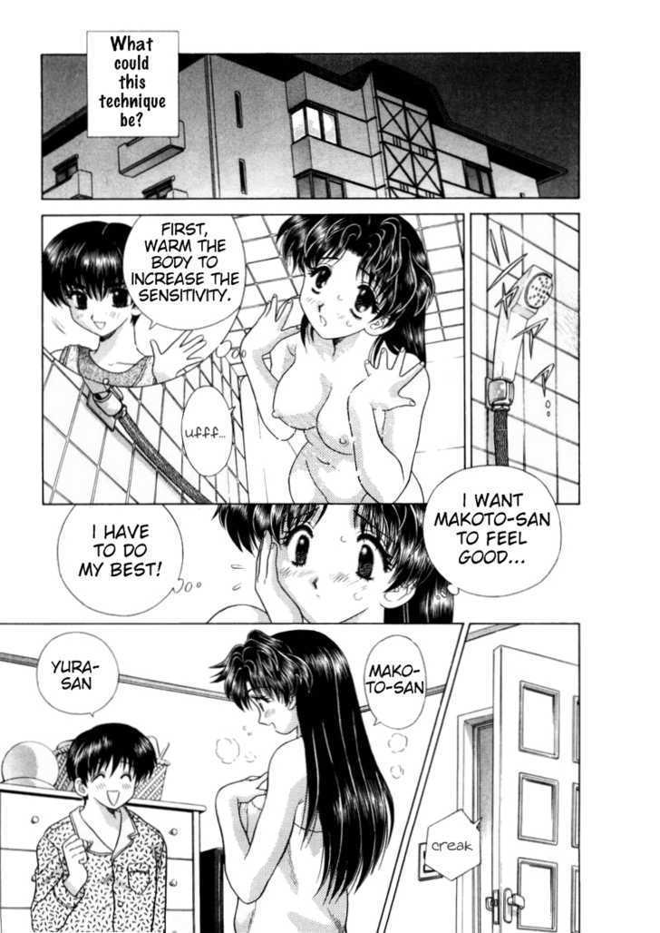 Futari Ecchi Chapter 92 page 10 - Chapter 92 : Rika's Tightening Exercises
