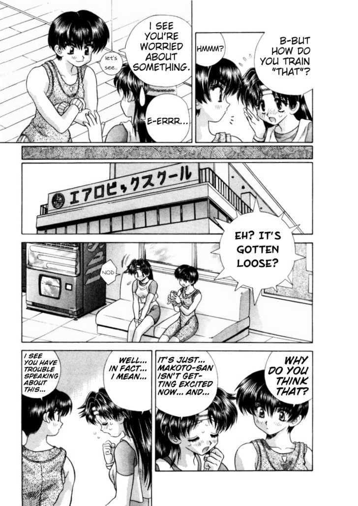 Futari Ecchi Chapter 92 page 4 - Chapter 92 : Rika's Tightening Exercises