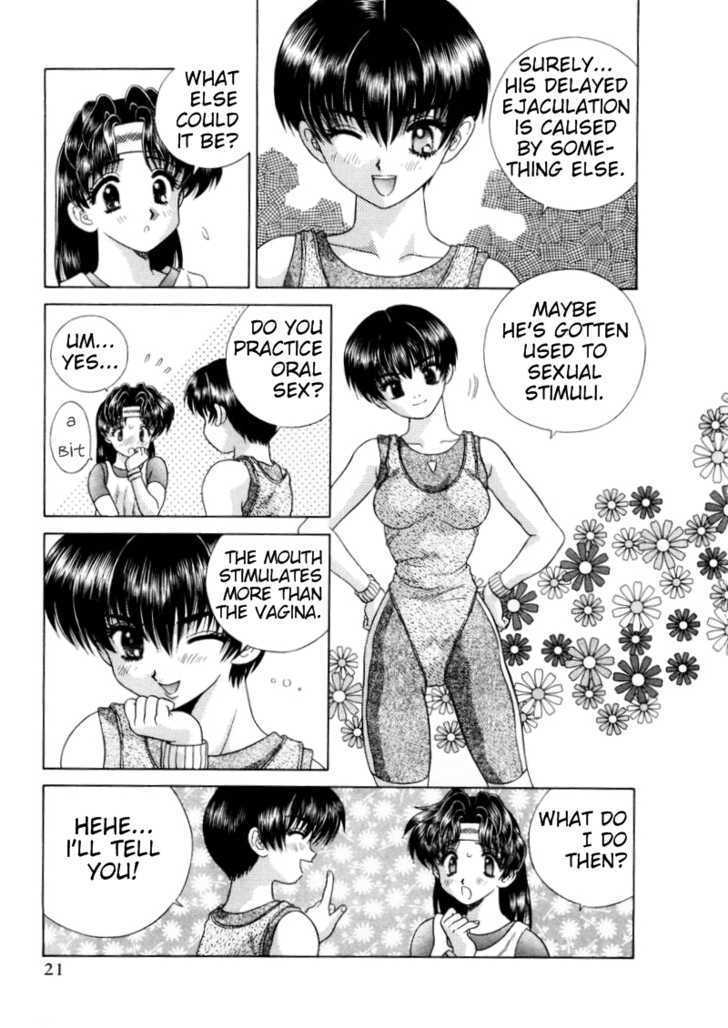 Futari Ecchi Chapter 92 page 6 - Chapter 92 : Rika's Tightening Exercises