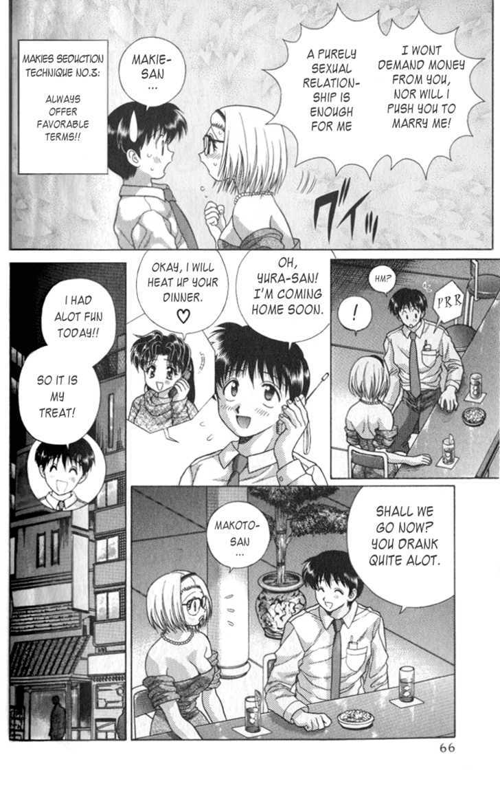 Futari Ecchi Chapter 94 page 10 - Chapter 94 : I Give You Energy
