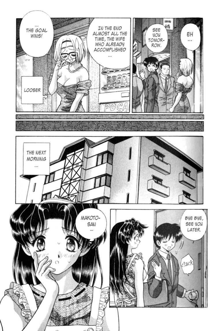 Futari Ecchi Chapter 94 page 11 - Chapter 94 : I Give You Energy