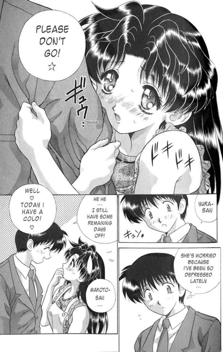 Futari Ecchi Chapter 94 page 13 - Chapter 94 : I Give You Energy