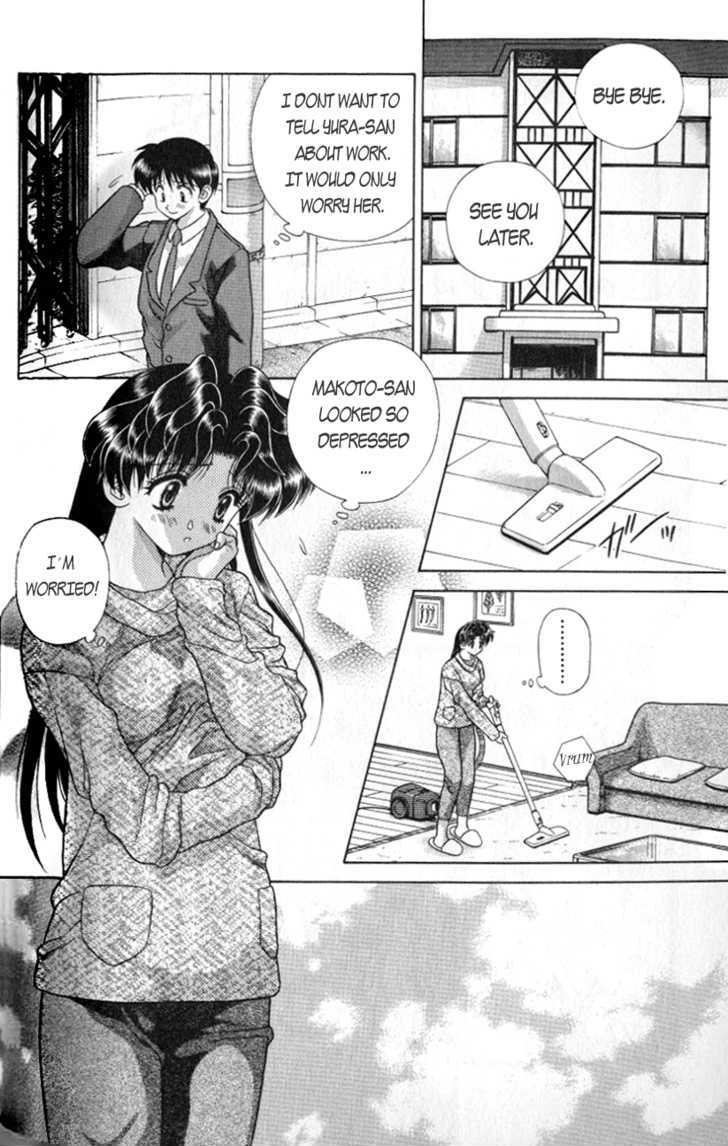 Futari Ecchi Chapter 94 page 4 - Chapter 94 : I Give You Energy