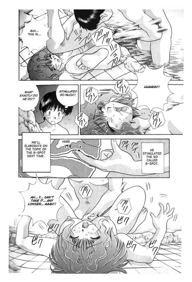 Futari Ecchi Chapter 99 page 13 - Chapter 99 : A Question of Experience