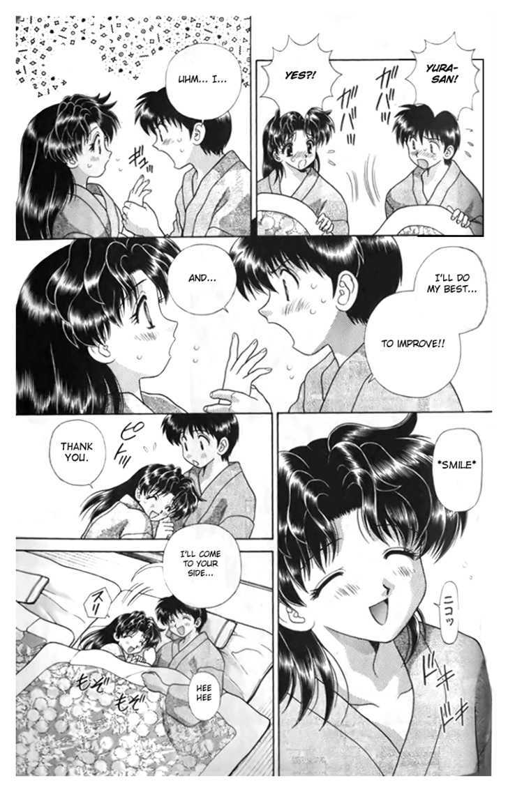 Futari Ecchi Chapter 99 page 22 - Chapter 99 : A Question of Experience