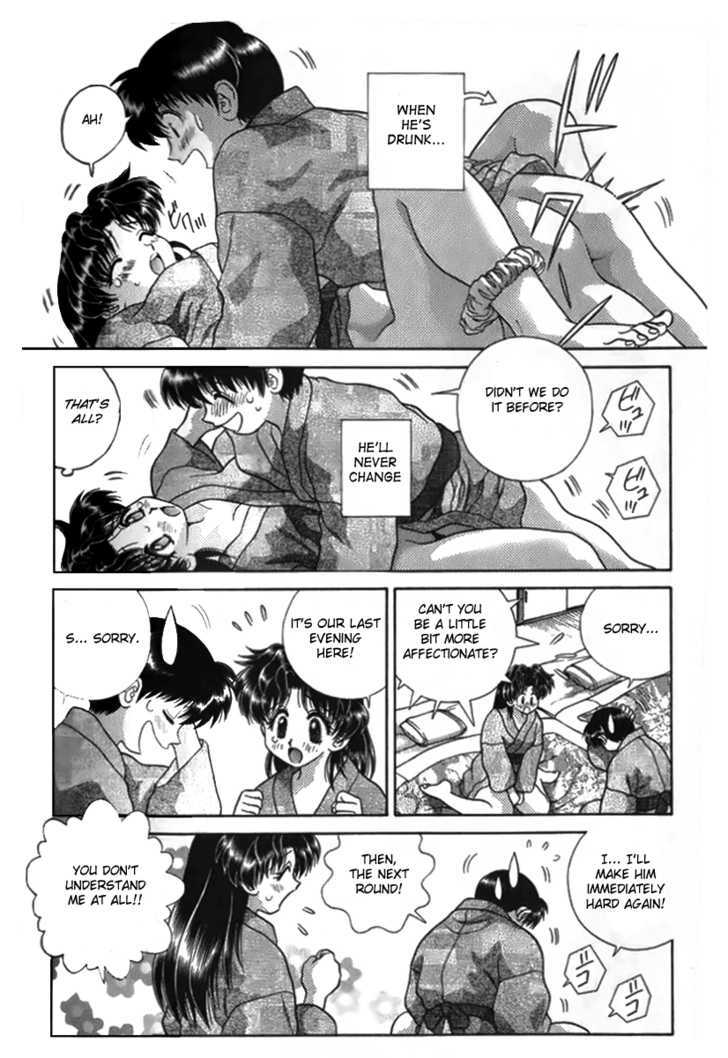 Futari Ecchi Chapter 99 page 5 - Chapter 99 : A Question of Experience