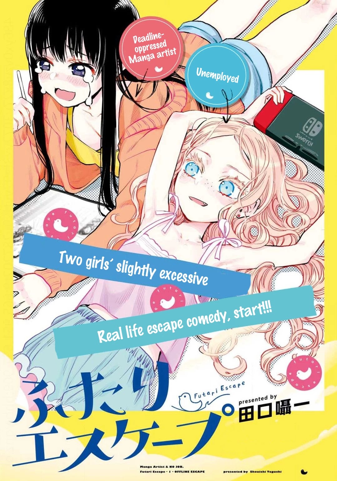 Futari Escape Chapter 1 page 1 - Chapter 1: Offline escape