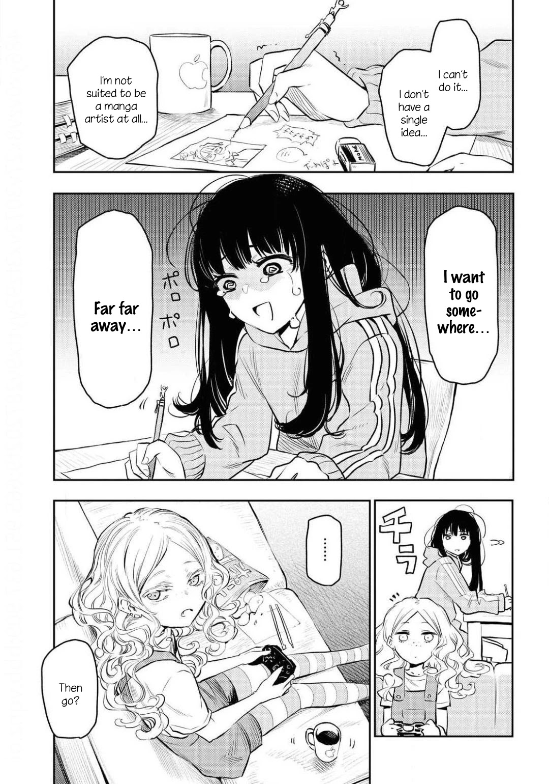 Futari Escape Chapter 1 page 2 - Chapter 1: Offline escape