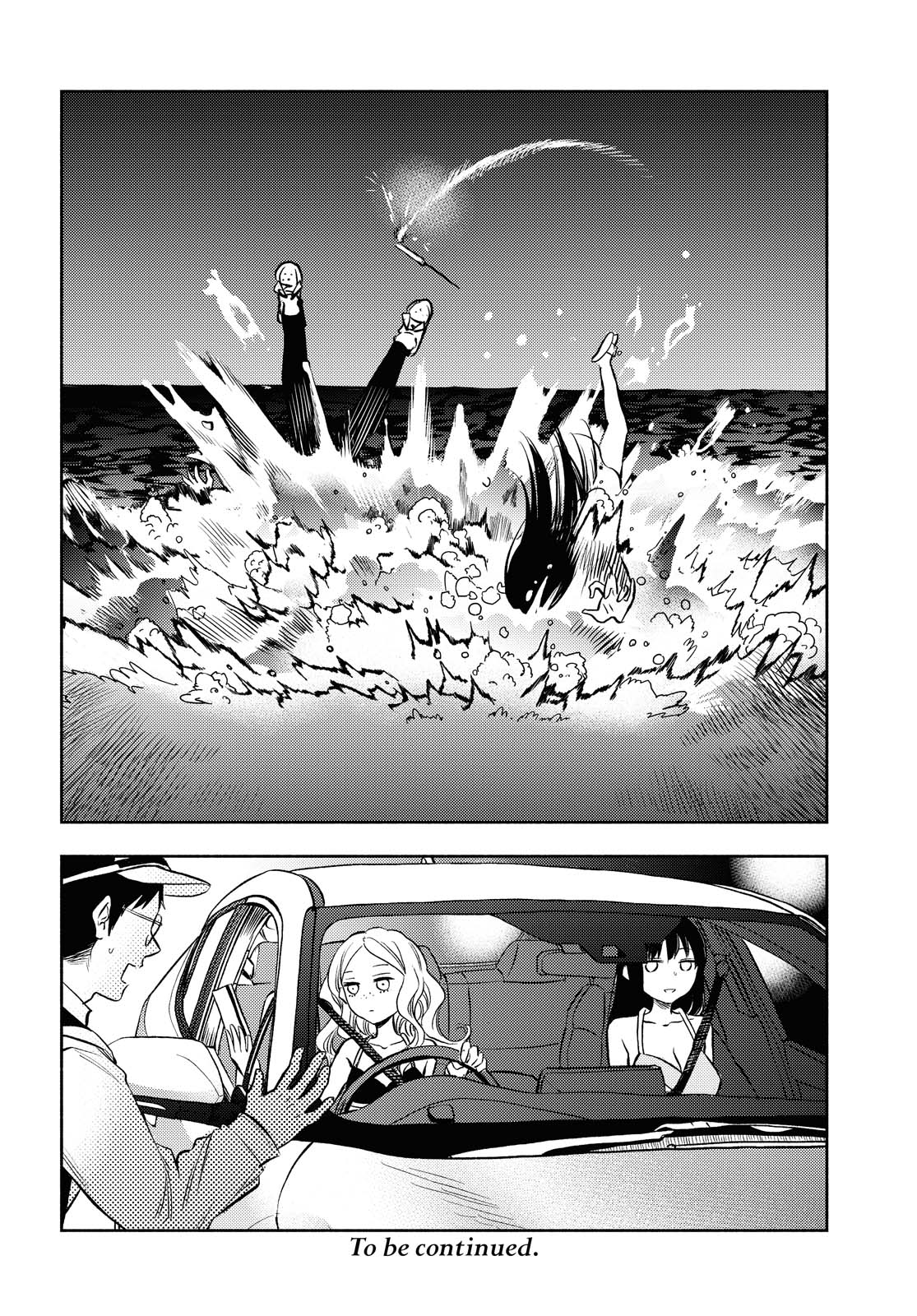 Futari Escape Chapter 10 page 14 - Chapter 10: End of summer escape