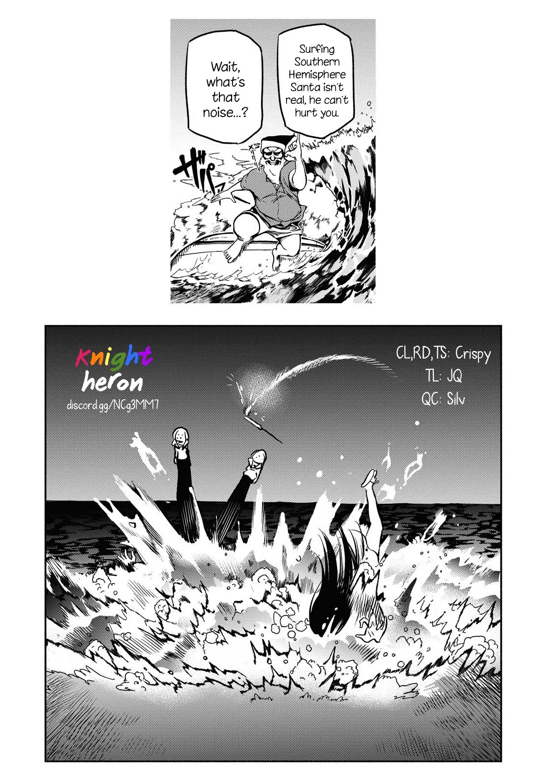 Futari Escape Chapter 10 page 15 - Chapter 10: End of summer escape