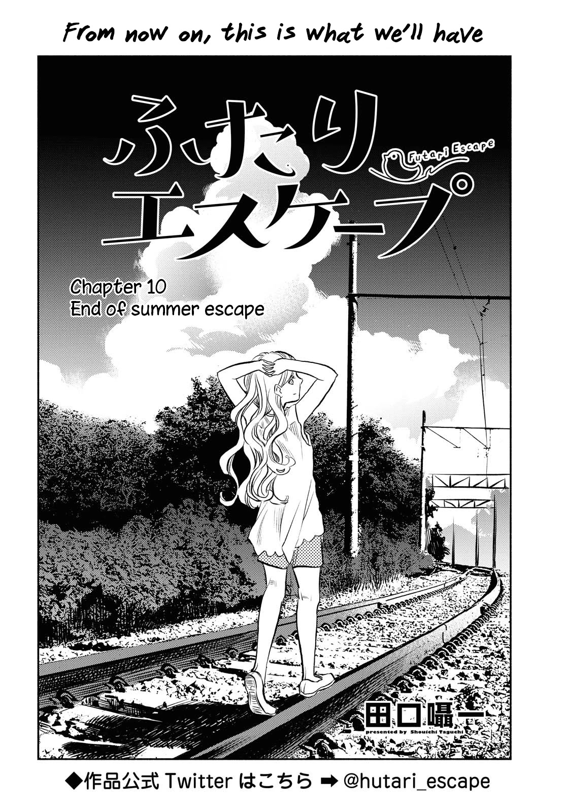 Futari Escape Chapter 10 page 2 - Chapter 10: End of summer escape