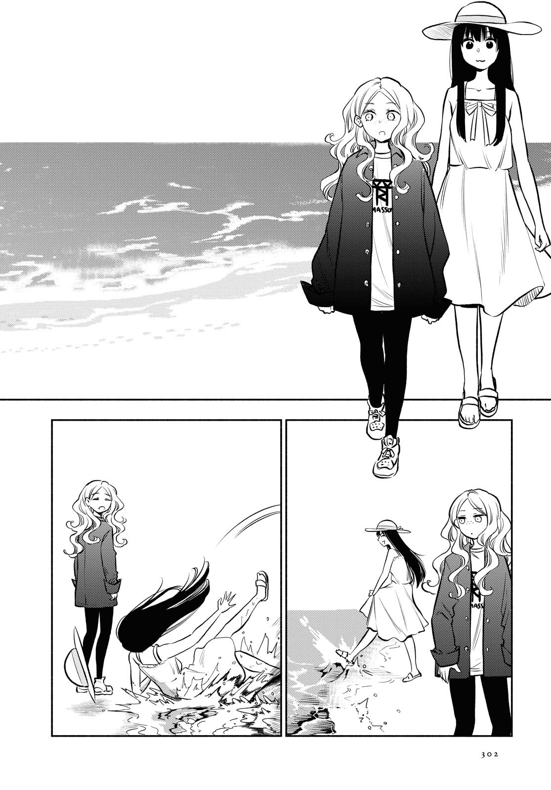 Futari Escape Chapter 10 page 6 - Chapter 10: End of summer escape