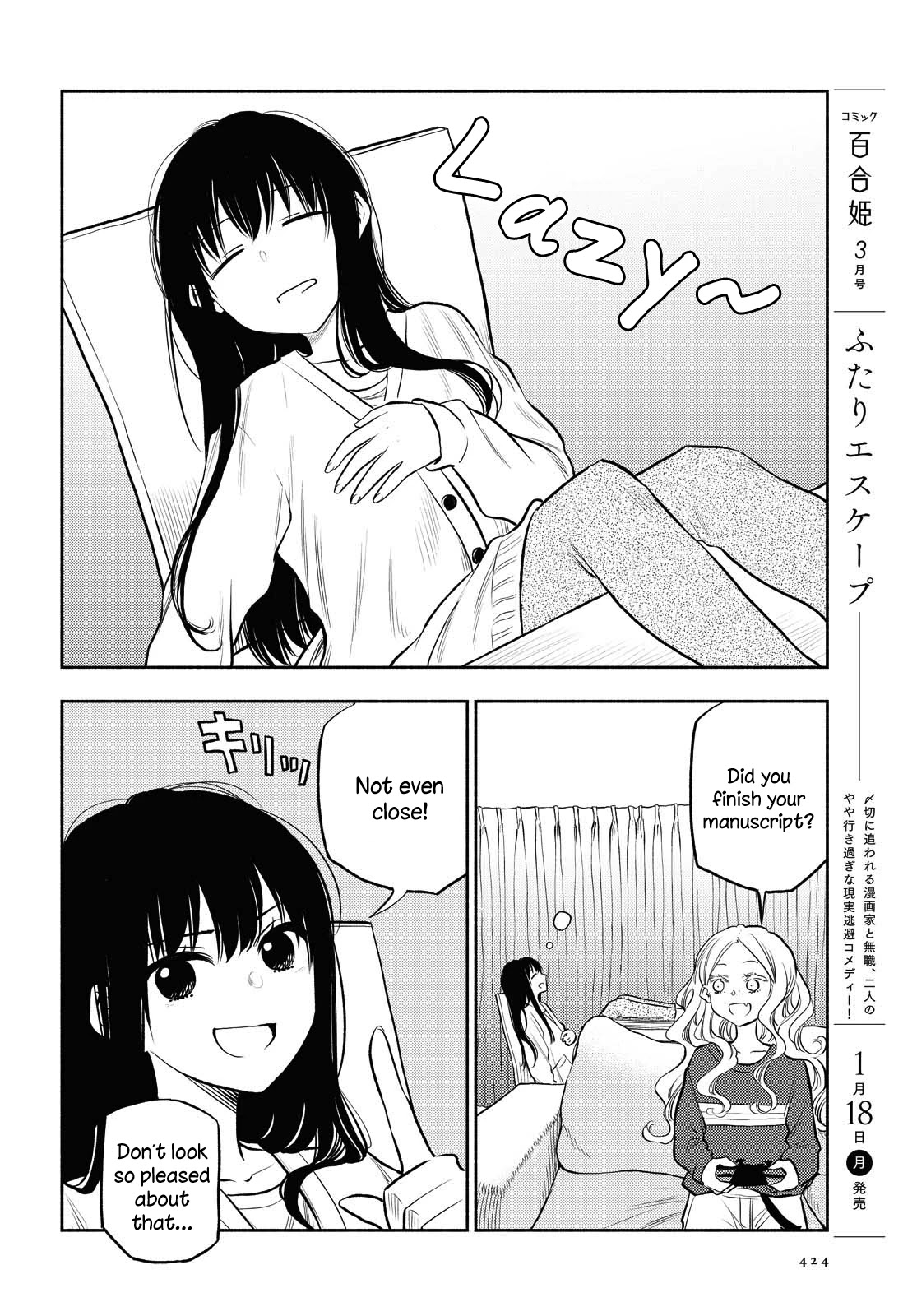 Futari Escape Chapter 11 page 2 - Chapter 11: Midnight escape