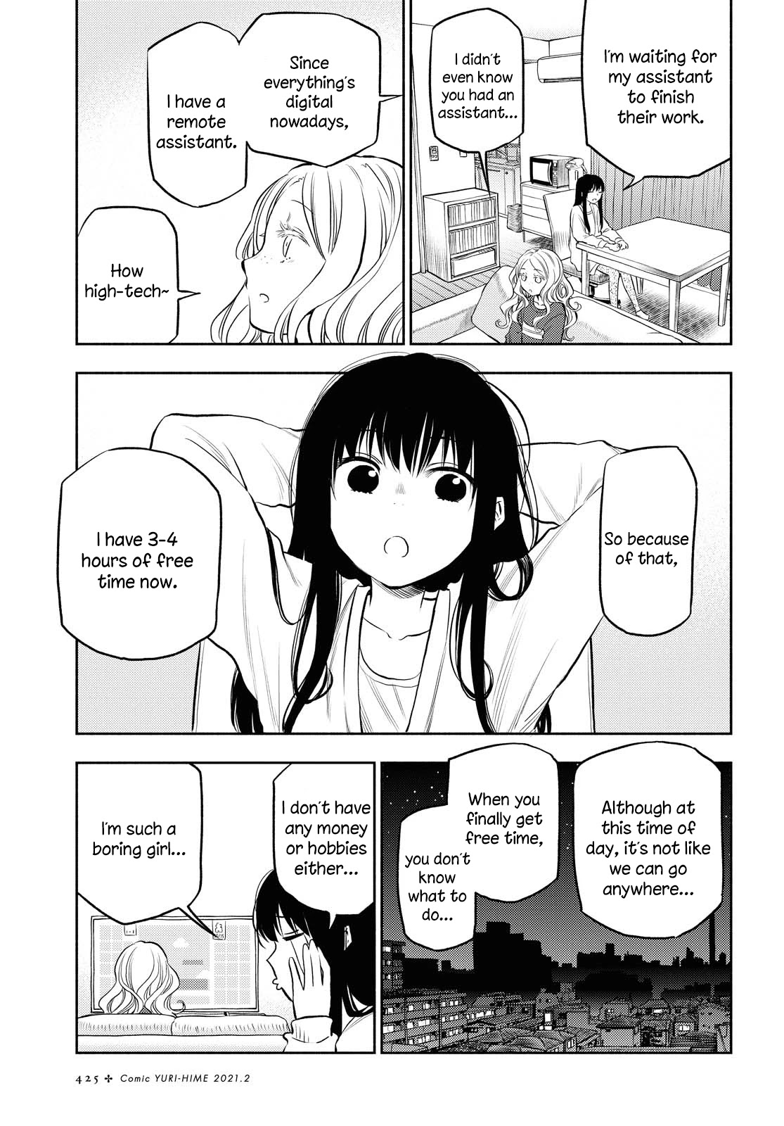 Futari Escape Chapter 11 page 3 - Chapter 11: Midnight escape